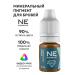 NE Pigments Mineral Pigment 907 Blond Svetla for Permanent eyebrows 7ml