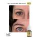 NE Pigments Pigment for tattooing and eyebrow permanent 103 Kashtan 1ml - Buy Online on GoSupps.com