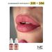 NE Pigments Pigment 206 Ash rose for permanent lip makeup 7ml - Buy Online on GoSupps.com
