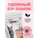 1st Choice Vitaly's food for cats with dry chicken 350g - Buy Online on GoSupps.com