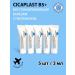 LA Roche-Posay Cicaplast B5+ 5pcs Road set*3ml