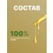 Uzma oil is 100 % for Altaimag hair growth 30ml - Buy Online on GoSupps.com