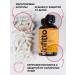 Infitto L - carnitine tartratet fat burner - Buy Online on GoSupps.com