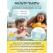 DRTUTTELLE Children's salt for a sea bath for bathing and immunity 1 kg - Buy Online on GoSupps.com