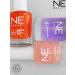 NE BEAUTY Oil for cuticle and nails - Buy Online on GoSupps.com