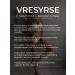 VRESYRSE Detox scrub for body gingerbread - Buy Online on GoSupps.com