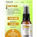 OstroVit Vitamin D3 Children's drops 30 ml Vitamin D3 for bones - Buy Online on GoSupps.com