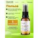OstroVit Vitamin D3 Children's drops 30 ml Vitamin D3 for bones - Buy Online on GoSupps.com