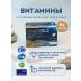Tabila Vitamin Fisheries Omega 3 Omepa DK2 T rkiye