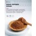 KIWAMI Cocoa-powder natural 10-12% without sugar 400 gr (2x200) - Buy Online on GoSupps.com