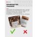 KIWAMI Cocoa-powder natural 10-12% without sugar 400 gr (2x200) - Buy Online on GoSupps.com