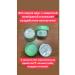 Clean line Moisturizing face with hyaluron 4pcs.*45ml - Buy Online on GoSupps.com