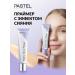 Pastel Cosmetics Hydro Glow Primer Pastel
