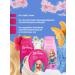 Princess Set of cosmetics for the shower for children - Buy Online on GoSupps.com
