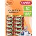 OMCC Puree children's meat turkey with vegetables 100 grams 10 pcs