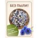 FitoWay Wasite dried flowers tea 70 g - Buy Online on GoSupps.com
