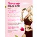 Geon Protein bars of raspberry mousse 10 pcs - Buy Online on GoSupps.com
