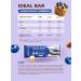 Geon Protein bars of a blueberry biscuit with a hazelnut 10 pcs - Buy Online on GoSupps.com