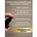 Molecular oil smart master - Buy Online on GoSupps.com