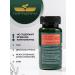 Parapharm Ginseng with vitamin C 60 tablets for energy - Buy Online on GoSupps.com