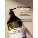 SYNERGETIC Set of hair shampoo and shower gel 2B1 2 x 750 ml - Buy Online on GoSupps.com