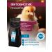 SKYAGRO Premix and vitamins for chickens for laying and broilers