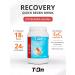 T-On Carbohydrate-protein complex Recovery Quick