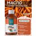 Carrot seed oil al jasmine 200 ml of cold squeeze