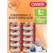 OMCC Puree children's meat pork with potatoes 100 g 10 pcs
