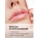 LUXVISAGE Mask lip balm shade Hyaluron & Collagen 602 Peach - Buy Online on GoSupps.com