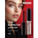 LUXVISAGE Eyebrow gel with a shade fixing Brow Styler tone 03