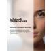 LUXVISAGE Eyebrow gel with a shade fixing Brow Styler tone 03 - Buy Online on GoSupps.com