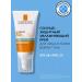 LA ROCHEPOSAY Larosh ANTGELIOS-24 Moisturizer Facial Cream SPF50+ 50ml