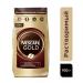 Nescafe Soluble coffee Neskafe Gold 900 g - Buy Online on GoSupps.com