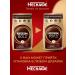 Nescafe Soluble coffee Neskafe Gold 900 g - Buy Online on GoSupps.com