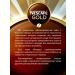 Nescafe Soluble coffee Neskafe Gold 900 g - Buy Online on GoSupps.com