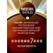 Nescafe Soluble coffee Neskafe Gold 900 g - Buy Online on GoSupps.com