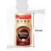 Nescafe Soluble coffee Neskafe Gold 900 g - Buy Online on GoSupps.com