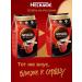 Nescafe Neskafe Classic 900 gr coffee - Buy Online on GoSupps.com