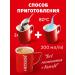 Nescafe Neskafe Classic 900 gr coffee - Buy Online on GoSupps.com
