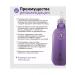 ALLMASIL Mask for hair nutrient 8 Seconds 200ml - Buy Online on GoSupps.com