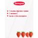 Semper Children's berry strawberries from 6 months 180 gr - Buy Online on GoSupps.com