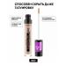 catrice Waterproof concealer for masking imperfections tone 007