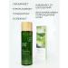 THE SAEM Moisturizing emulsion for face with aloe - Buy Online on GoSupps.com