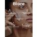 Biore Moisturizer Cream-Gel Face 180ml - Buy Online on GoSupps.com