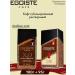 EGOISTE Coffee soluble egoist X.O 100g + truffle 95g