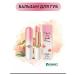RAJCOSMETICS Lip balm OMGA
