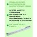 Kruuse Urethral catheter for dogs 2.6*500 mm without stylet 10 pcs - Buy Online on GoSupps.com