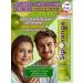 Siporange Vitamin-mineral complex for adults 20pcs.*1UP