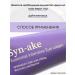 Bergamo Eye cream with peptide snake poison - Buy Online on GoSupps.com